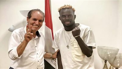 الإيفواري 