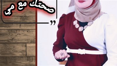 اكتئاب الخريف.. الأسباب وطرق العلاج