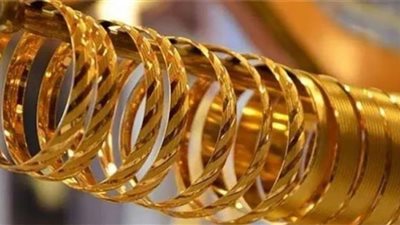 أسعار الذهب في مصر اليوم السبت