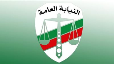 التحقيق فى نشر تصوير جثمان نيرة أشرف على مواقع التواصل