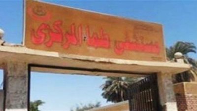 مصرع رضيعة غرقًا في إناء مياه بالمنزل بطهطا