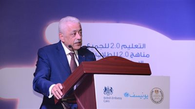 حقيقة أعداد المستفيدين من درجات الرأفة في نتيجة الثانوية العامة 2022‪