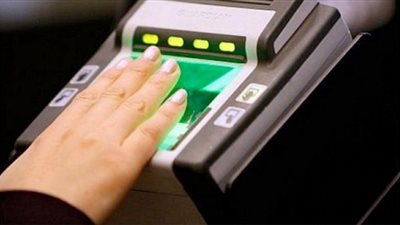 العقوبة الأولى وإيصال الأمانة.. قضايا لا تظهر في الفيش الجنائي