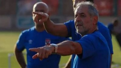 جلسات مكثفة تجمع كولر ومعاونيه استعدادًا لمباراة الاتحاد المنستيري