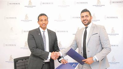 مجموعة Arab Developers Holding تتعاقد مع INCOMERCIAL لتأجير Park Mall بالقاهرة الجديدة