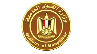 مفاوضة جماعية ناجحة تحقق مطالب عمال جمعية أنصار السنة المحمدية بأسوان