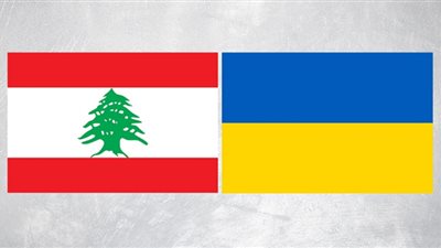 أوكرانيا تدعو لبنان بعدم السماح بمغادرة سفينة متهمة بنقل حبوب مسروقة