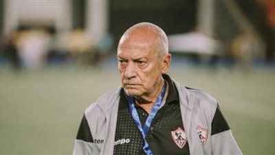 فيريرا يعلن قائمة الزمالك لمواجهة فلامبو في دوري أبطال أفريقيا