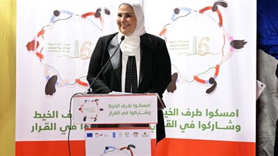 حملة العنف ضد المرأة تستهدف 22 مليون شخص