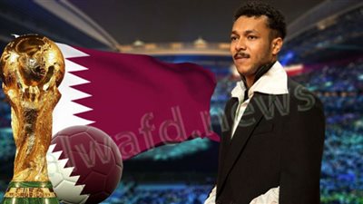 استمرار صدارة ويجز بـ عز العرب