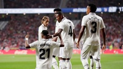 موقف ريال مدريد بجدول المسابقة قبل مواجهة خيتافي الليلة