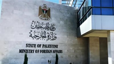 فلسطين تدعو لاتخاذ إجراءات ضد الاحتلال الإسرائيلي