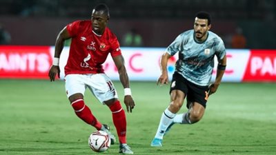 جدول ترتيب الدوري المصري بعد تعادل الأهلي وفاركو