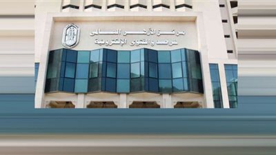 مرصد الأزهر يوضح الفرق بين الظواهري الإرهابي والظواهري الإمام
