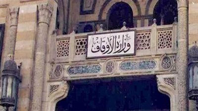 التصفية النهائية لمسابقة مراكز الثقافة الإسلامية الأربعاء المقبل
