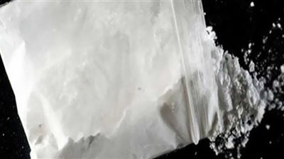 حبس ديلر الهيروين بحدائق القبة