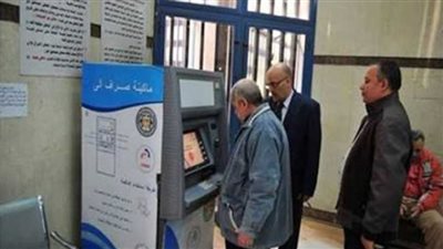 منافذ صرف معاشات أكتوبر لمن تخلفوا عن المواعيد المحددة