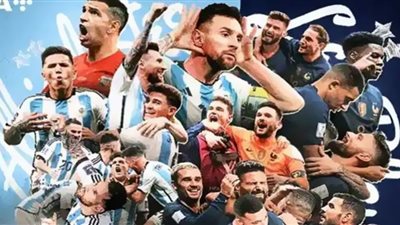 إلى ركلات الجزاء..التعادل يحسم الأشواط الإضافية بين فرنسا والأرجنتين