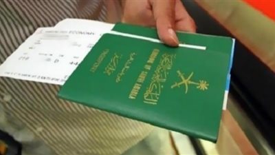 عودة تأشيرة مضيف بالسعودية.. فرصة للعمرة والسياحة