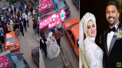 عروس الإسماعيلية تشعل الجدل مجددا.. ضرب وحبس ومحضر تعدي