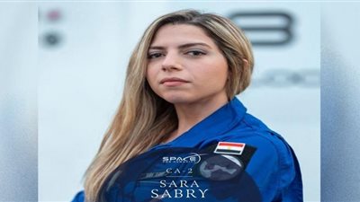 سارة صبري تتنزه في الفضاء.. شاهد لحظة الإطلاق والهبوط