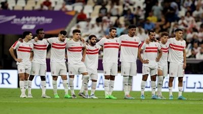 موعد مباراة الزمالك وفلامبو بدوري أبطال أفريقيا