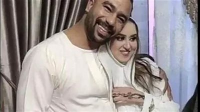 القبض على زوج عروس الإسماعيلية بعد تعديه عليها بالضرب