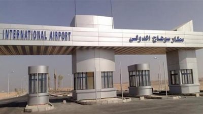 جمارك مطار سوهاج تضبط تهريب عدد من السجائر الإلكترونية ومستلزماتها وتبغ الخام