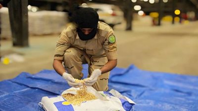 طريقة التقديم في وظائف مكافحة المخدرات السعودية 1444