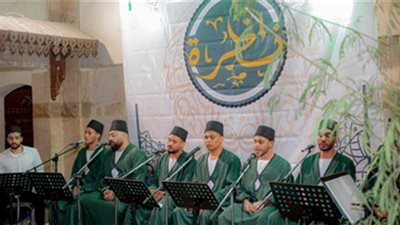 فرقة نظرة تقدم حفل انشاد ديني.. الليلة