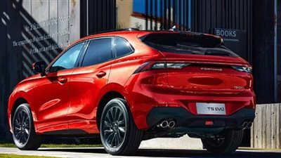 وكيل فورثينج يخطر موزعيه بالأسعار الجديدة للسيارة T5 EVO بعد زيادتها