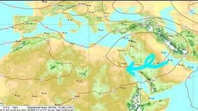 سقوط أمطار على مناطق من جنوب البلاد.. طقس اليوم