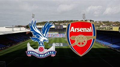 تشكيل آرسنال المتوقع لمباراة كريستال بالاس في افتتاحية الدوري الإنجليزي