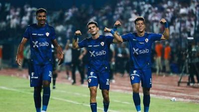 تشكيل الزمالك المتوقع أمام فلامبو بدوري أبطال أفريقيا
