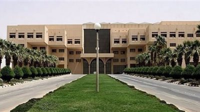 وزارة الدفاع السعودية تعلن عن توفر 175 وظيفة شاغرة