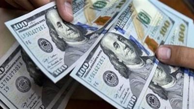 الدولار الأمريكي يهبط وسط انتعاش الأسواق وصعود الين الياباني