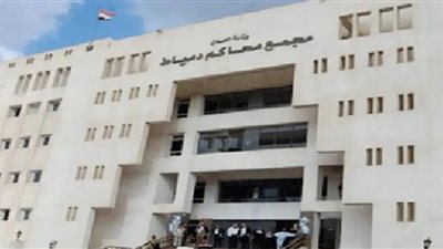 الأربعاء المقبل محاكمة مستريحة دمياط