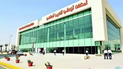 بدء برامج تدريب معهد التدريب الصناعى السعودى.. رابط التقديم