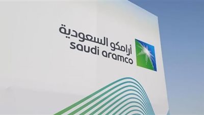 تفاصيل توقيع أرامكو السعودية مع شركة صينية لبناء مجمع بتروكيماويات
