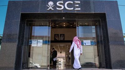 آخر موعد للتقديم على وظائف الهيئة السعودية للمهندسين