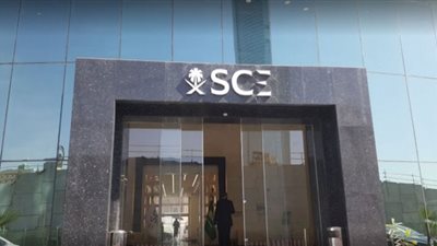 شروط التقديم على وظائف الهيئة السعودية للمهندسين