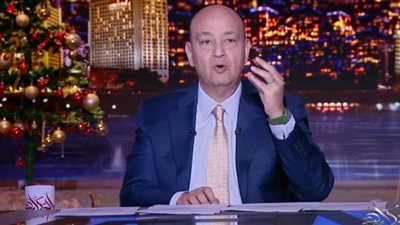 عمرو أديب يفجر مفاجأة حول سعر الدولار (فيديو)