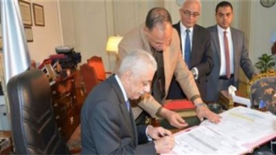 إعلان نتيجة الثانوية العامة بنسبة نجاح 75.04%