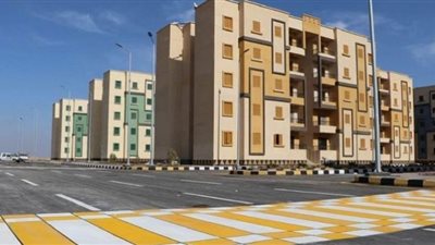 طريقة حجز وحدة سكنية بمشروع دارة