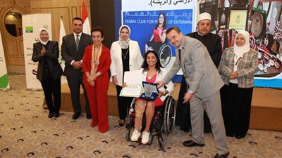 أبرز تصريحات إيمان كريم في حفل تكريم القومي للإعاقة للطلاب المتفوقين من ذوي الهمم
