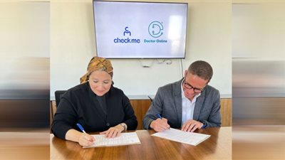 CheckMe تستحوذ على منصة DoctorOnline الناشئة