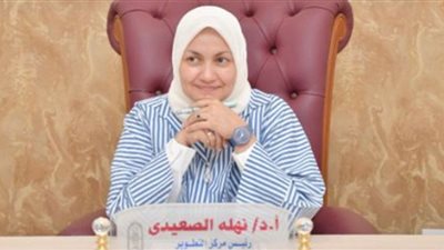 مركز تطوير تعليم الطلاب الوافدين يُدشِّن مبادرة 