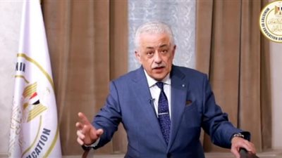 وزير التعليم يطمئن أولياء الأمور والطلاب بشأن تنسيق الجامعات (فيديو)