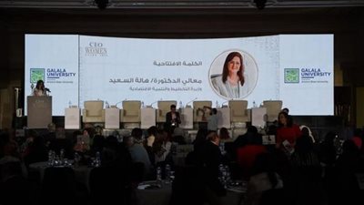 وزيرة التخطيط: الدولة تضع أولوية لدعم المرأة وتمكينها اقتصاديًا وسياسيًا و اجتماعيًا