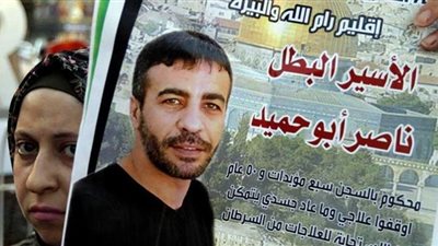 الرئيس الفلسطيني يحمل الاحتلال مسئولية استشهاد الأسير أبو حميد